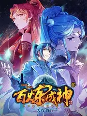 旅行生活综艺《慢行星期天》剧照