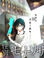 音乐竞演综艺《声浪计划》剧照